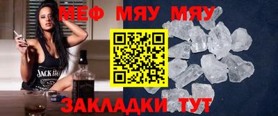 круглые Апрелевка