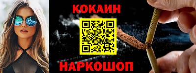 круглые Апрелевка