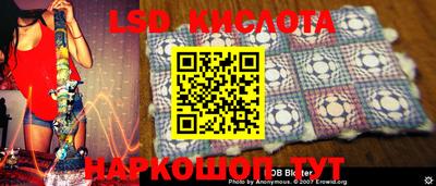 МДМА Аргун
