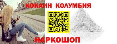 МДМА Аргун