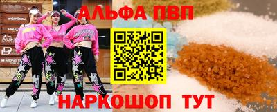 МДМА Аргун