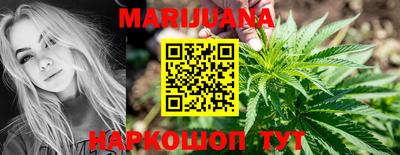 МДМА Аргун