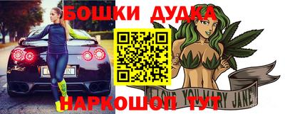 ПСИЛОЦИБИНОВЫЕ ГРИБЫ Апшеронск