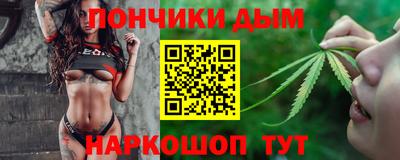 ПСИЛОЦИБИНОВЫЕ ГРИБЫ Апшеронск