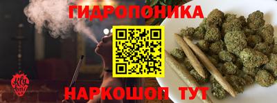 круглые Апрелевка