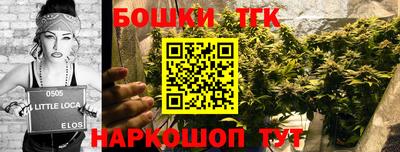 МДМА Аргун