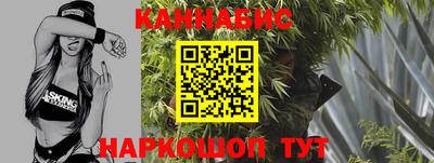 дурь Заводоуковск