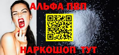 МДМА Аргун