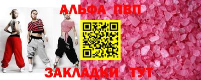 МДМА Аргун