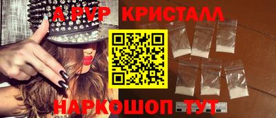 МДМА Аргун