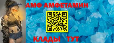 МДМА Аргун