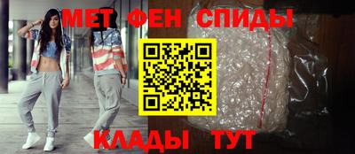 круглые Апрелевка