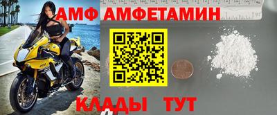 МДМА Аргун