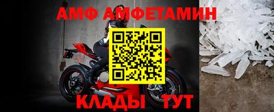 ПСИЛОЦИБИНОВЫЕ ГРИБЫ Апшеронск