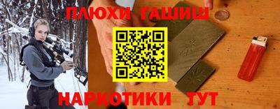 круглые Апрелевка