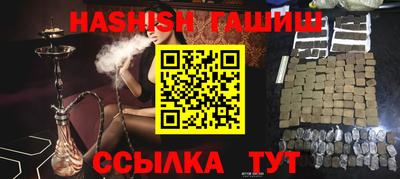 круглые Апрелевка