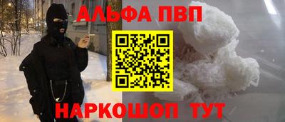 МДМА Аргун