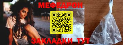 MDMA Premium VHQ Жуковский