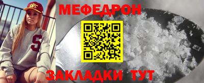 ПСИЛОЦИБИНОВЫЕ ГРИБЫ Апшеронск