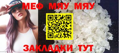 ПСИЛОЦИБИНОВЫЕ ГРИБЫ Апшеронск